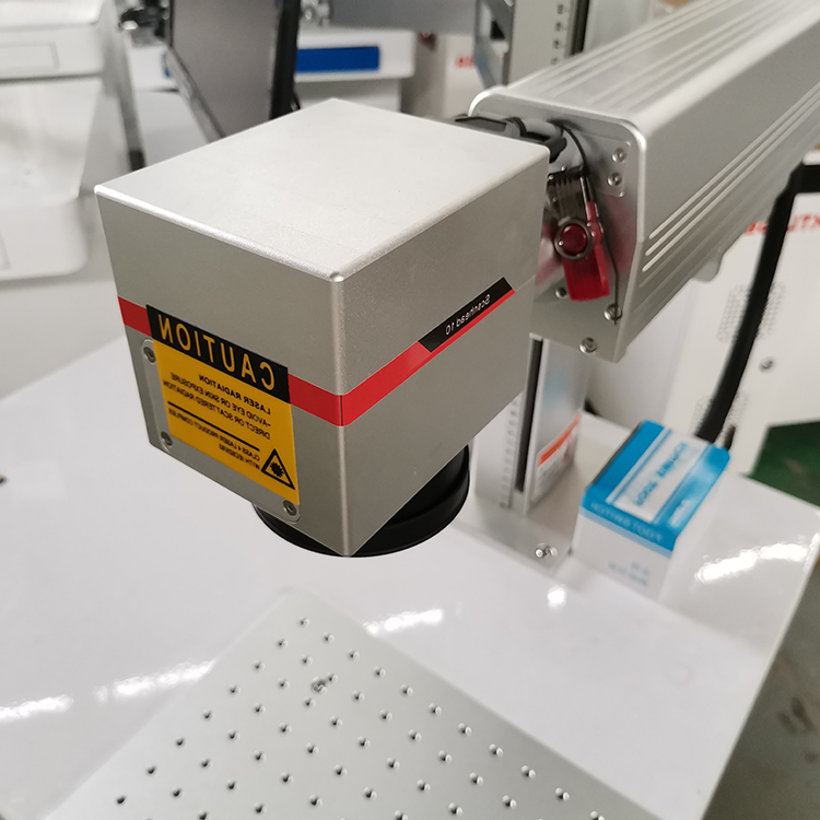 What is the fiber laser marking