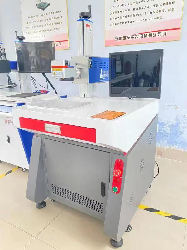 What is CO2 laser marking machine 