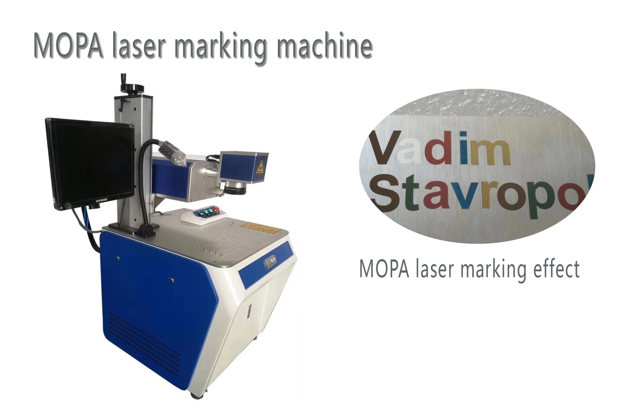 How to choose the most suitable laser marking  machine for their products