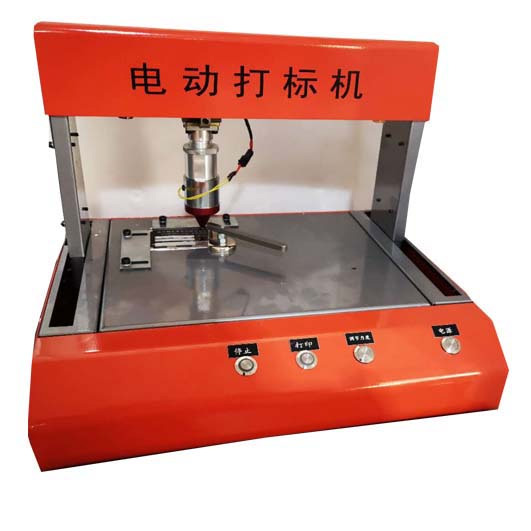 Electric Dot Peen Marking Machine