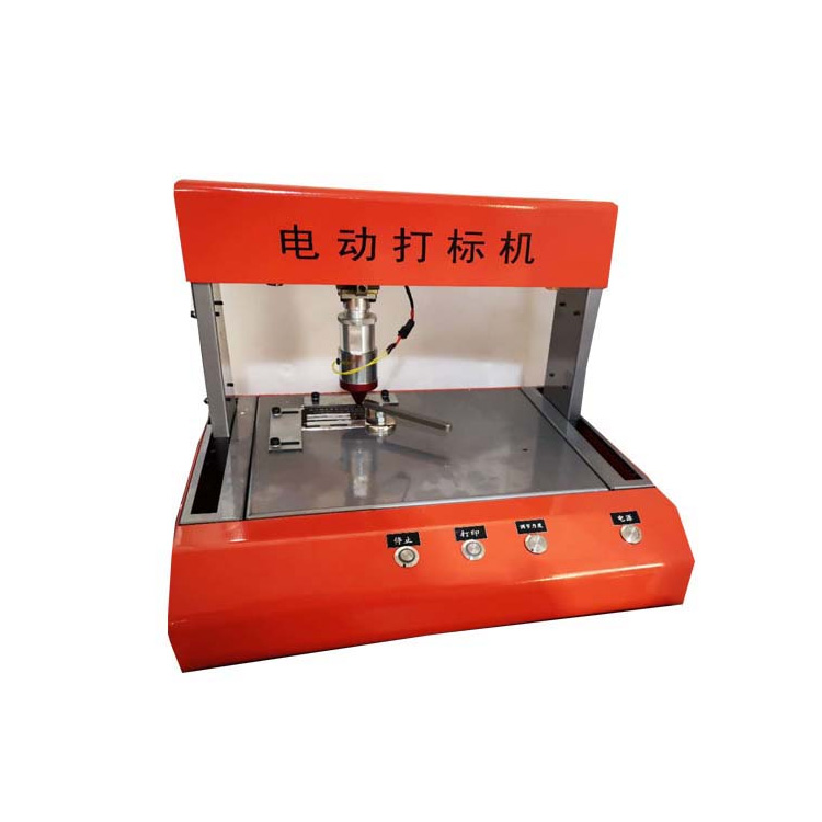 Electric Nameplate Marking Machine