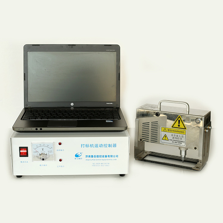 Handheld Marking Machine for Gas Cylinder