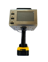 Lithium battery handheld electric marking machine Lithium battery handheld electric marking machine